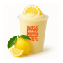 Granì zitronen granita