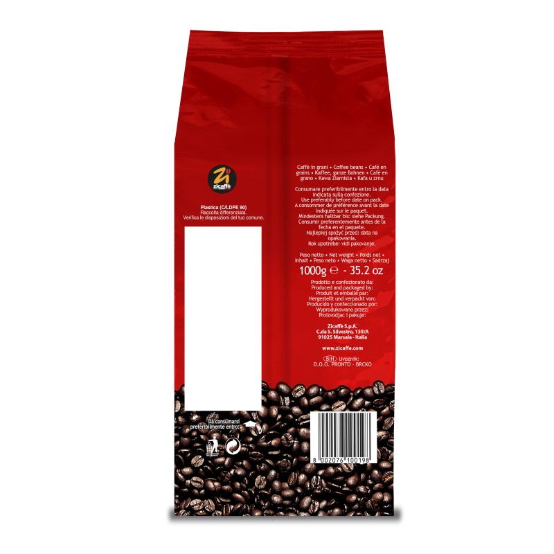 Linea Espresso and cups pack